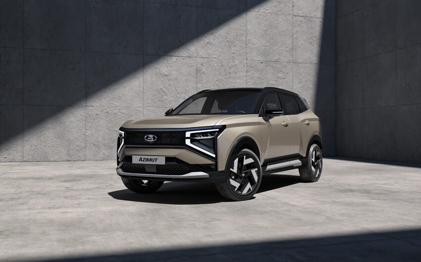 Lada Azimut: así es el nuevo SUV ruso que marca un antes y un después para la marca