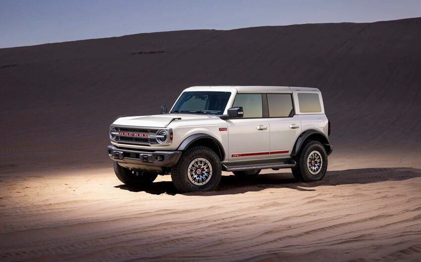 Ford Bronco 60th Anniversary Package: la leyenda todoterreno celebra seis décadas con una edición especial