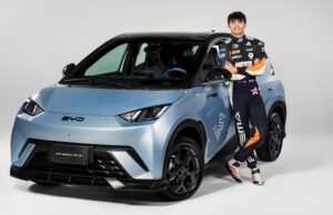 BYD Seagull Style by Sebastián Montoya