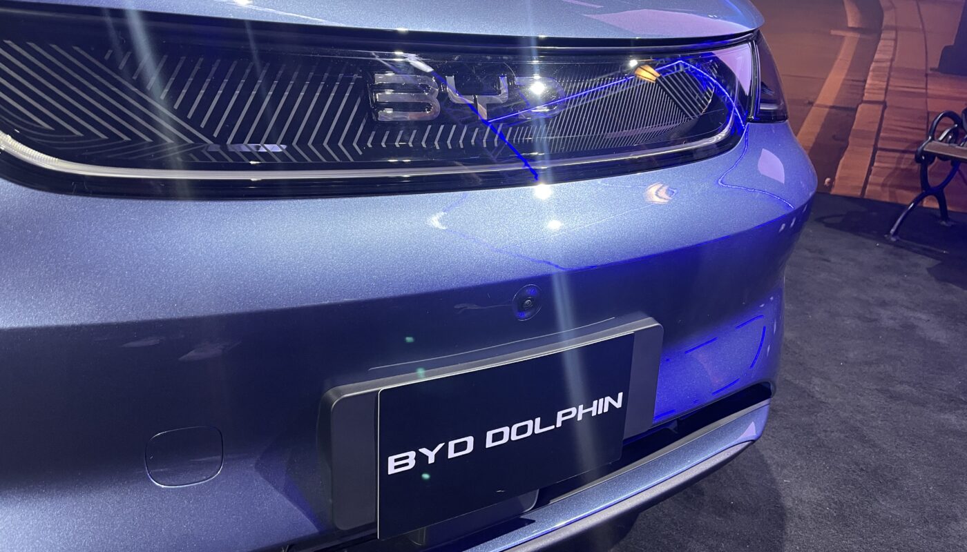 BYD Dolphin